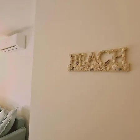 Wave